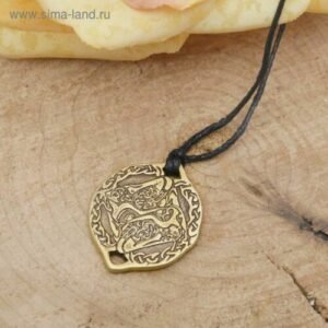 Magic Talisman~Amulet Plexus of love В-88