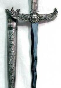 Witchcraft~KRIS STYLE EGYPTIAN ATHAME DAGGER KRISS GOD GODDESS - 12 - 1/4 In.