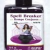【Magic Oil】Spell Breaker Hex Jinx Remover Oil Santeria Pagan Hoodoo Wicca 4 Dram