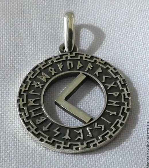 Viking Talisman Pendant Viking Rune Amulet Tyr Necklace Occult Jewelry