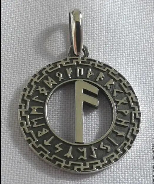 Viking Talisman Pendant Viking Rune Amulet Tyr Necklace Occult Jewelry