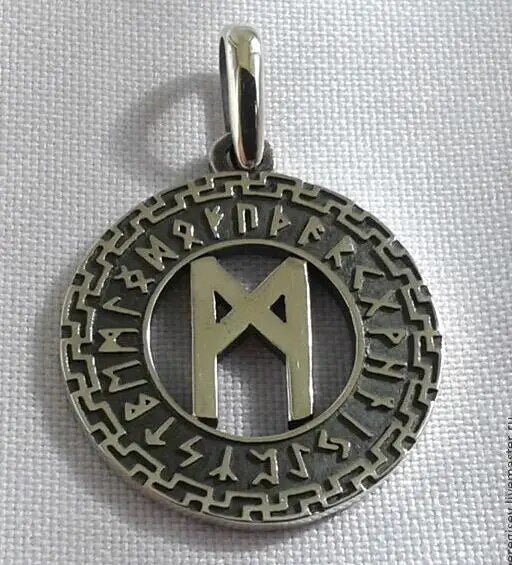 Viking Talisman Pendant Viking Rune Amulet Tyr Necklace Occult Jewelry