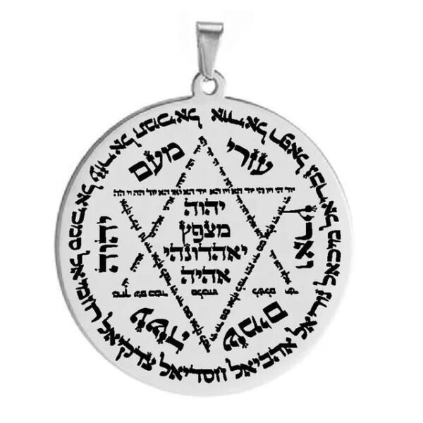 Protect God Pendant Kabbalah Amulet Names of 12 angels & Star of David Laser Cut Talisman Stainless Steel Pendant Necklace