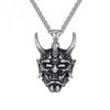 Gothic Devil Skull Grimace Mask Necklaces For Men Fangs Demon Mask Pendant Retro Punk Style Jewelry Gift - Pendants