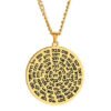 Kabbalah 72 names of God Jewish art Amulet Laser Cut Talisman Stainless Steel Pendant Necklace
