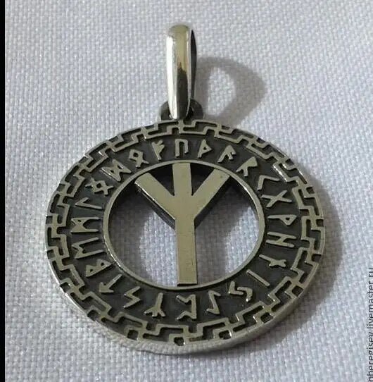 Viking Talisman Pendant Viking Rune Amulet Tyr Necklace Occult Jewelry