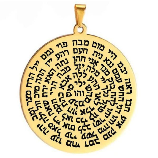 Kabbalah 72 names of God Jewish art Amulet Laser Cut Talisman Stainless Steel Pendant Necklace