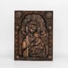 Our Lady of Perpetual Help Wood Carved Wall Decor, Catholic Religious Items, Home Decor, Our Lady Statue, Vintage Art