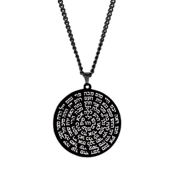 Kabbalah 72 names of God Jewish art Amulet Laser Cut Talisman Stainless Steel Pendant Necklace