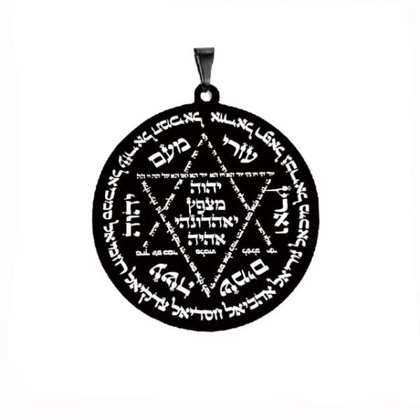 Protect God Pendant Kabbalah Amulet Names of 12 angels & Star of David Laser Cut Talisman Stainless Steel Pendant Necklace