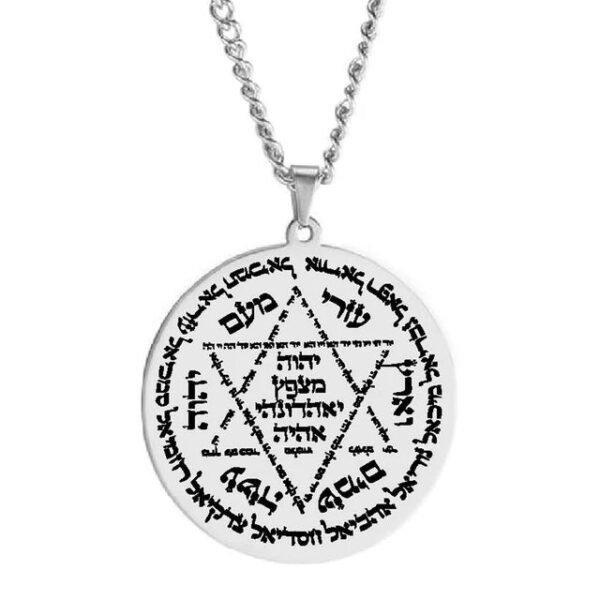 Protect God Pendant Kabbalah Amulet Names of 12 angels & Star of David Laser Cut Talisman Stainless Steel Pendant Necklace