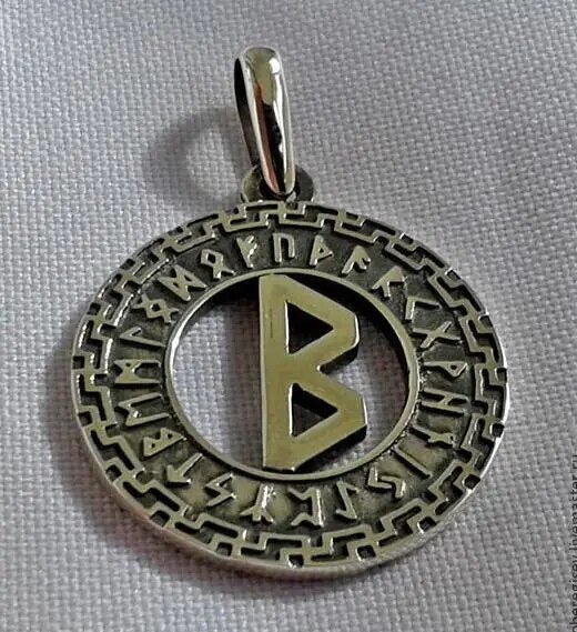 Viking Talisman Pendant Viking Rune Amulet Tyr Necklace Occult Jewelry